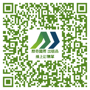 線上訂購單QRcode.png
