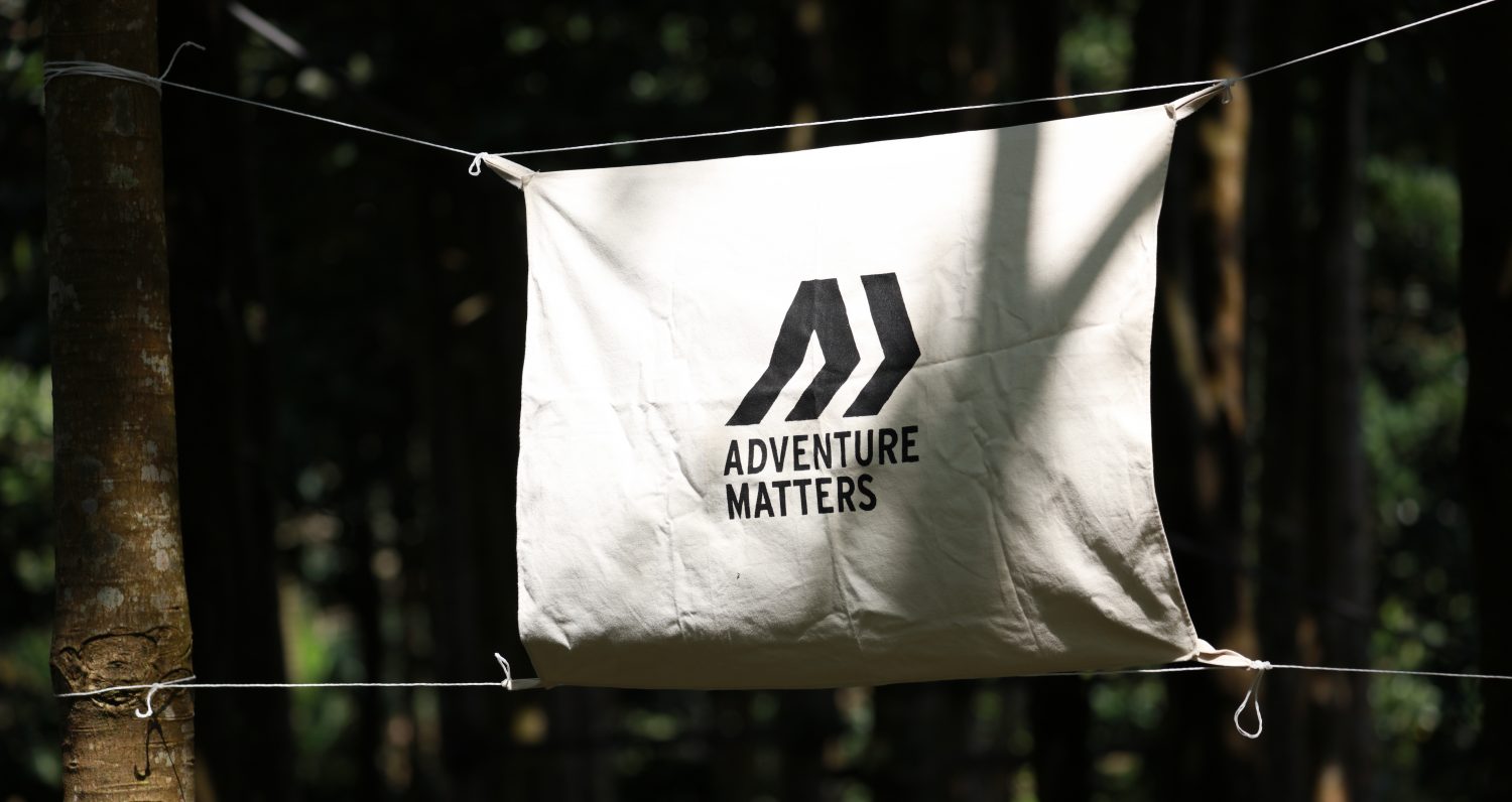 歷奇國際有限公司 Adventure Matters, Ltd.