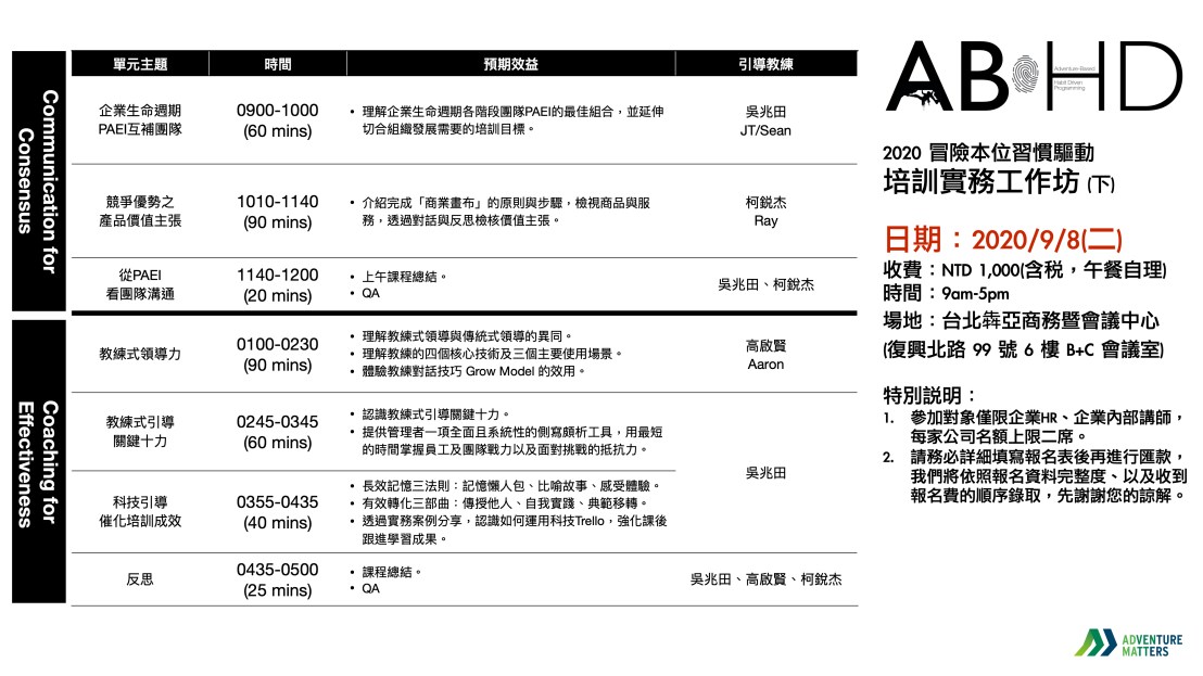 98-abhde5afa6e58b99e5b7a5e4bd9ce59d8a2020e4b88b_edm-e69198e98c84-1